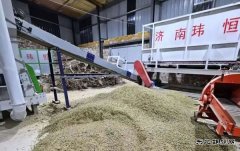 ඨũոۺȼϻĿʽɲӪ