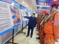 ú¼ȫ֣֯¹ʰưĦ ΰȫܷ