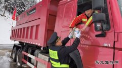 ִӷѩм 벢Ӧͻѩ οƽ