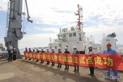 全国首单!厦港拖30“喝上”B5生物柴油