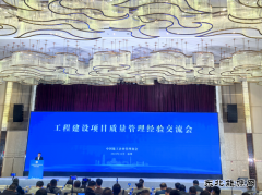 һʩЭ׽콨蹤ȡüѼ