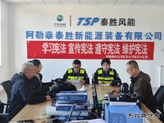 ����ִ̩��֧�ӣ������ලǿЧ�ܣ���������ִ���淶��ˮƽ