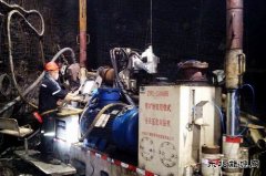 ��ú�¼��ؿ���˾��װ������ ������