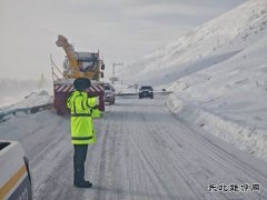 ������ִ�������ѩΪ�� ȫ�����Ϸ�ѩ���·��ȫ��ͨ