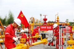 ����һ�ߵ����