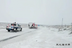 ����ִ�����ȫ������������·��ȫ�����γ��з���