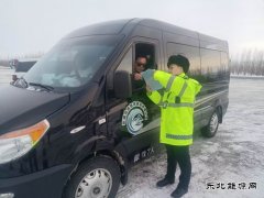 ������ִ�����:�¹ʾ�ʾδԶ�������ػ�����