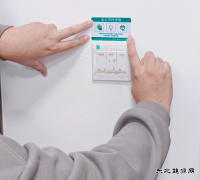 �����������칩�繫˾��С��ֽ������ı�