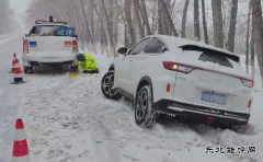 ����ִ�����ů�ľ�����������