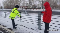 ��ѩ�������Ȼ� ��ľ��ִ��������α�ͨ����