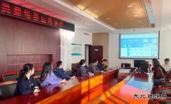 �������ݹ��繫˾������Ϭ��������ѵ �������ܷ���ת��