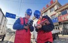 ���ظ�λ��ƽ�� ȫ��������Ԫ��