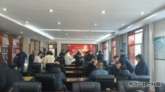 ����ĵ���������й��繫˾�����ƾ�������ζ ���ľ������³�