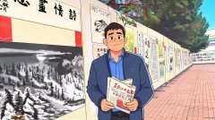 �ڷ����м��أ��������ǰ��