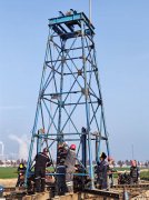 ��ú�¼��ؿ���˾��������̽���˳������