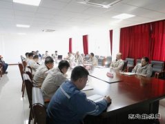 ��«��������˾����������ѧϸ��ȫ����1���ľ���