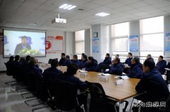 º��������ͨ������˾����չ��ȫ��������һ�Ρ�ѧϰ�