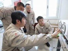 ���ƺ�«��������˾��ϵͳʩ������������ů��ȫ����