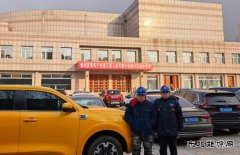 ����ĵ���������й��繫˾�������������³� ����ʹ����ʢ��