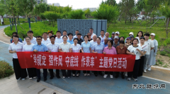 ����2025���ļ�ʵ ��Ԥ��2026�����³̣�