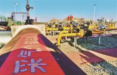 ��������ӱ�������Ⱥ��һ��һ�� ���Ⱦ���