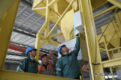 �����ع��繫˾���۵�����36.75��ǧ��ʱ�¸ߣ����̡�ʮ���塱