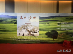 �������칩�繫˾��ȫ������ �������������ȡ���ӳ����Ļ�ɹ�