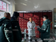 ���������ع��繫˾����չ�����߷ÿͻ� �á�ů��������������