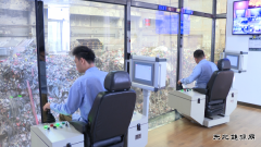 �����������������շ�����Ŀ�����ڣ���ʽͶ����Ӫ