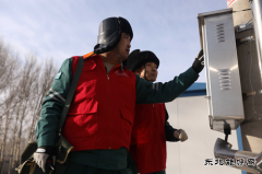 �����������칩�繫˾����ǰ�Ų��������ů�ı��绤����