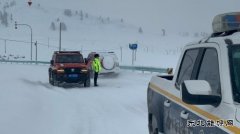 ���ͺ�ִ�����ȫ������ѩ����ͨ