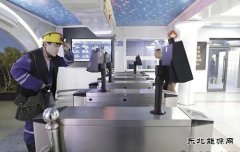 �������ϻ�̨���º�Ĥբ�����ϸڡ�����