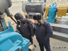 º��ú�������Դ��˾���Ƽ�����Ѳ����� ����������Ч����