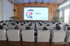 ɽ��º�������������ι�˾��չ������½���