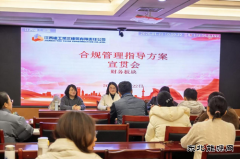 �������������ٰ졶��Ŀ�Ϲ����ָ�������������