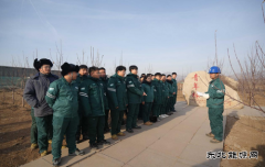 ���������ع��繫˾�������갲ȫ��һ�Ρ�������