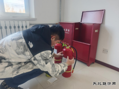 �����������칩�繫˾����չ��������ר�������ΰ�ȫ����