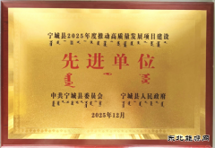 ���������ع��繫˾��������ҵƻ𣬸��ܸ�������չ