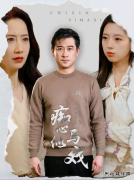 �˲����Ͳ���������д�ڶ̾硶��������Ϸ���ۺ�