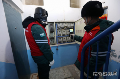 �����������칩�繫˾����֯��չ�Ͼɡ��߲�С�����������Ų�