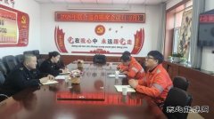 ��ľ��ִ������ٿ�2026���״�����Ѳ����ϯ�������μ�ܷ���