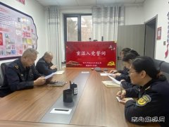 ���ͺ�ִ����� ӭ��������������µ���