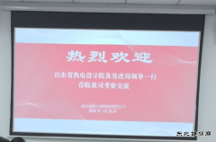 ɽ��ʡ�ȵ����Ժ��ĳ���½�������������Ŀ�ֳ���������