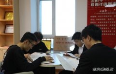 ������³�ƶ����칩�繫˾����������� �����µ���