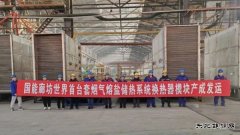 ��Ҫͻ�ƣ�������̨���������δ�����Ŀ�ؼ�ģ��ɹ�����