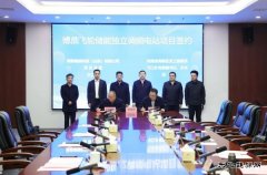 �������ִ��ܶ�����Ƶ��վ��ĿǩԼ��ʽ����