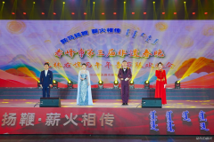 �����������칩�繫˾�����Ŵ������硰��ȱλ�� �����Ļ�ʢ��