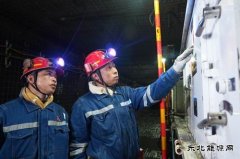 �±���ҵ������ú̿��˾�����ƹ��ᣬ��ͷ�չ��Ӳ�ˡ����