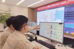 ���ƺ�«��������˾������ҵ�������ź족