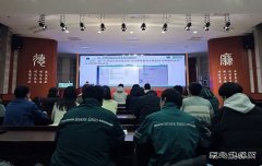 ��³�ƶ����칩�繫˾��ǿ���Ἴ���ܿ� ����ϸ�㽵����